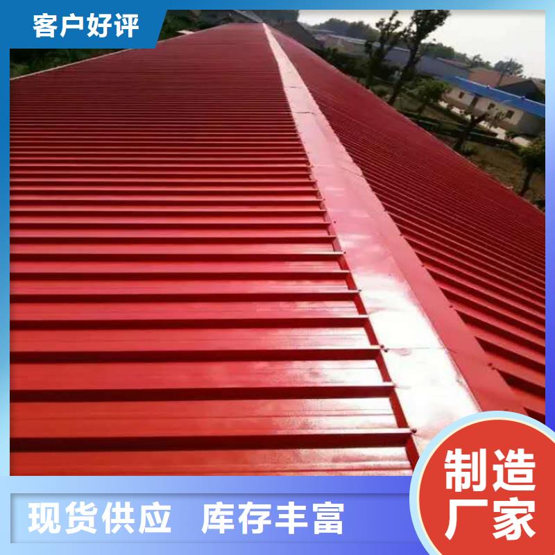 彩鋼翻新漆-彩鋼翻新漆品牌廠家