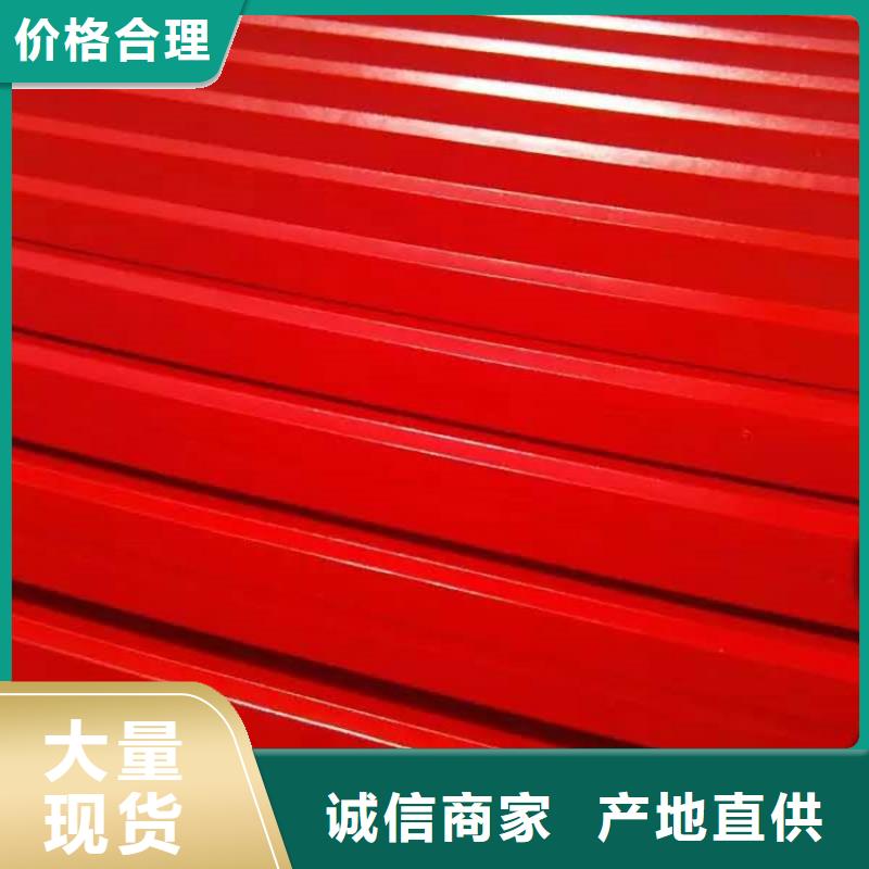 彩鋼翻新漆現貨齊全