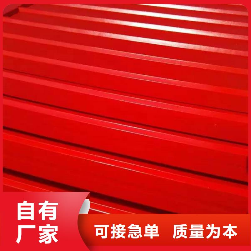 多年專注彩鋼翻新漆生產(chǎn)的廠家