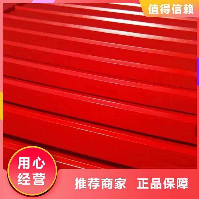 定制彩鋼翻新漆的公司