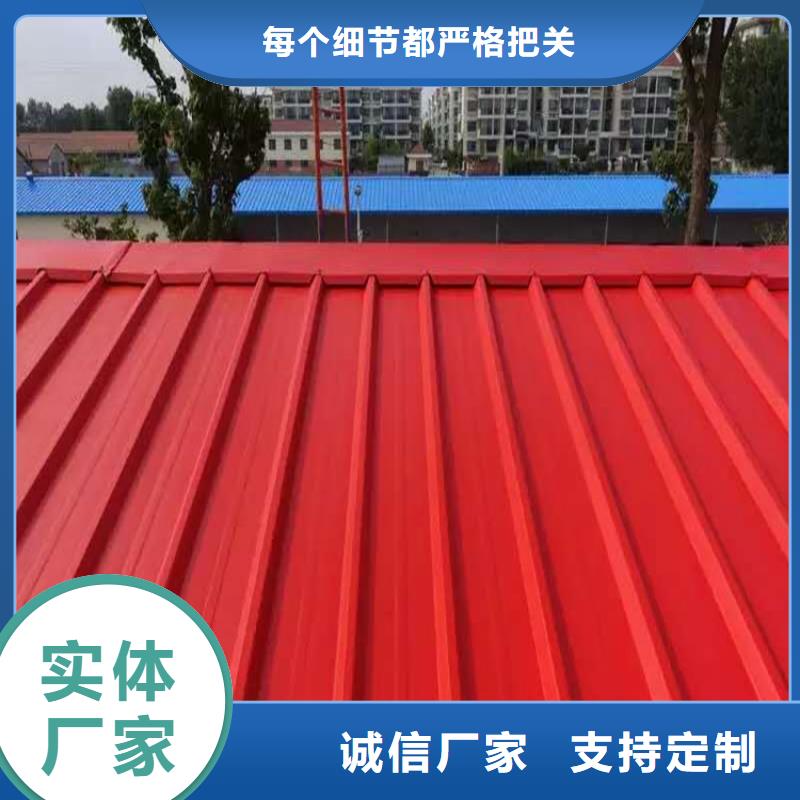 彩鋼翻新漆歡迎下單實體廠家大量現貨
