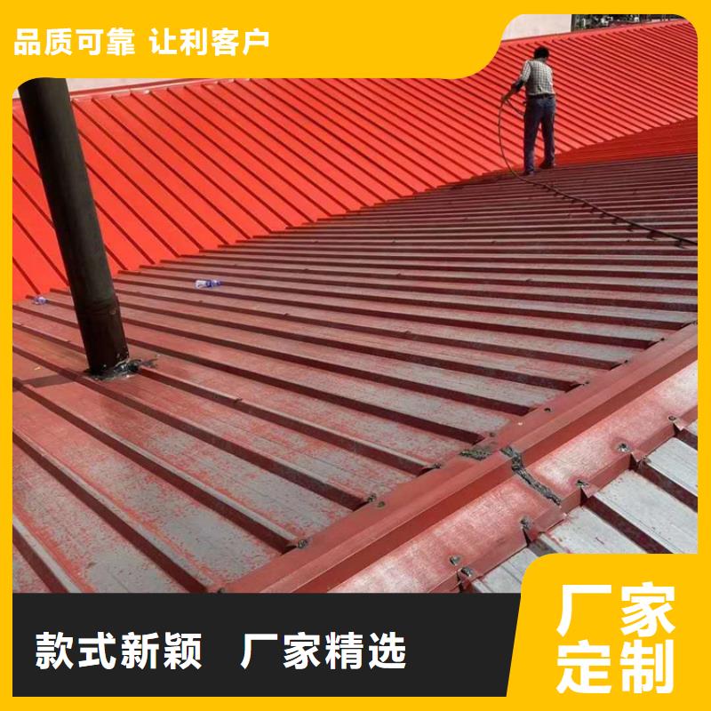 水性鋼結(jié)構(gòu)專用漆代理商
