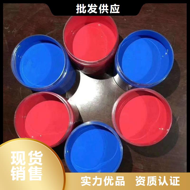 定制彩鋼翻新漆的供貨商