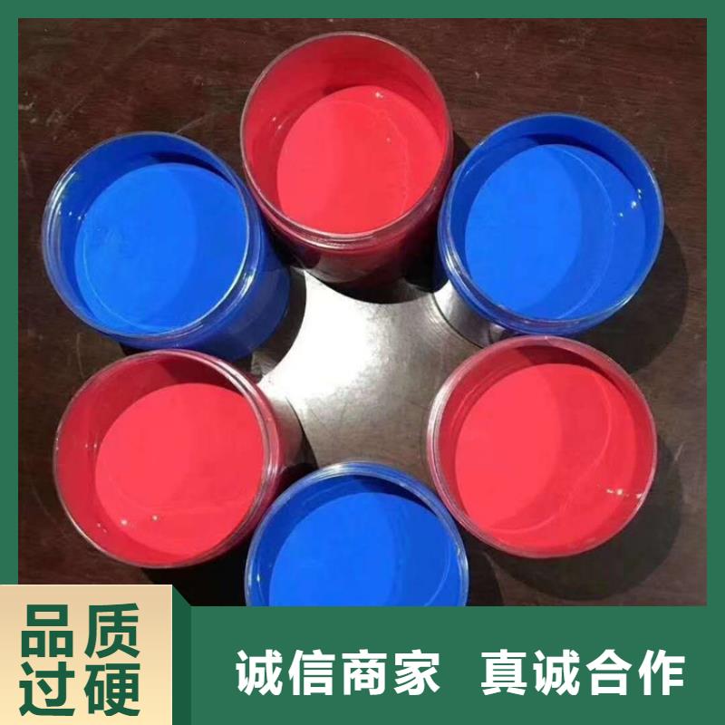 彩鋼翻新漆優惠幅度大實力才是硬道理