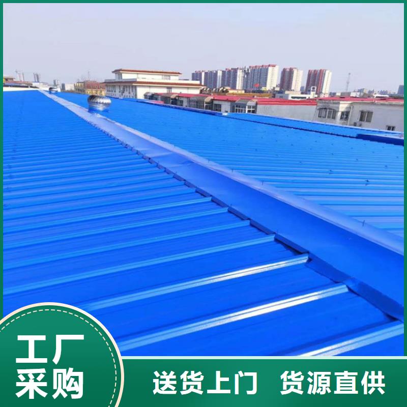 彩鋼翻新漆企業-價格合理本地經銷商