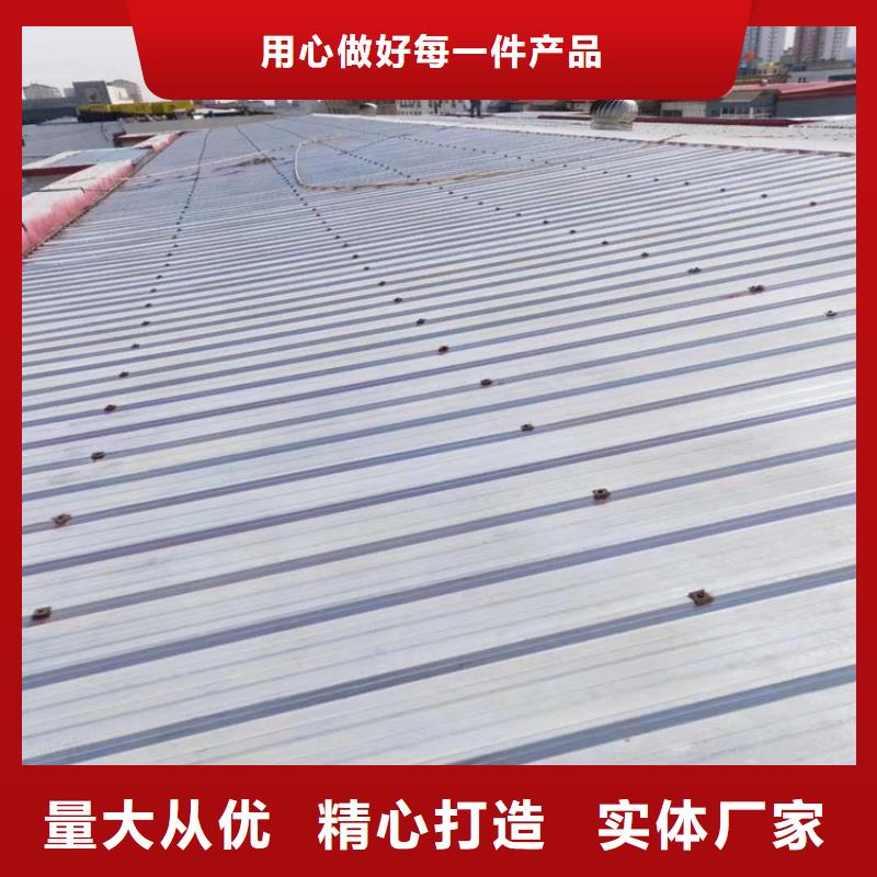 彩鋼翻新漆免費寄樣