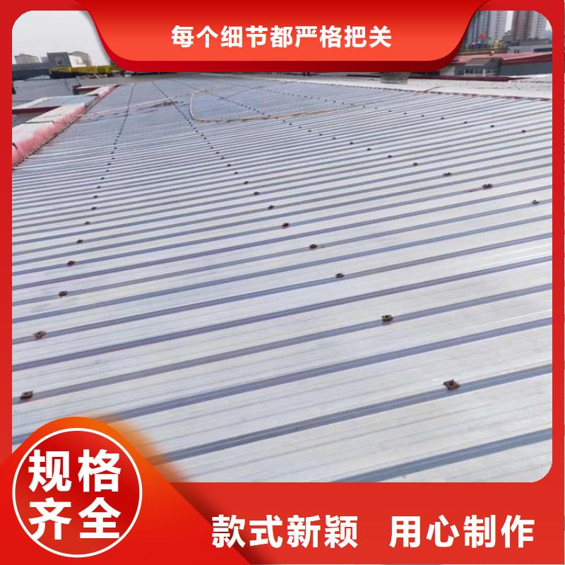 彩鋼翻新漆廠家現(xiàn)貨