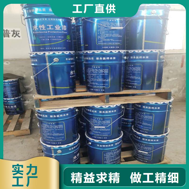 彩鋼翻新漆制造商