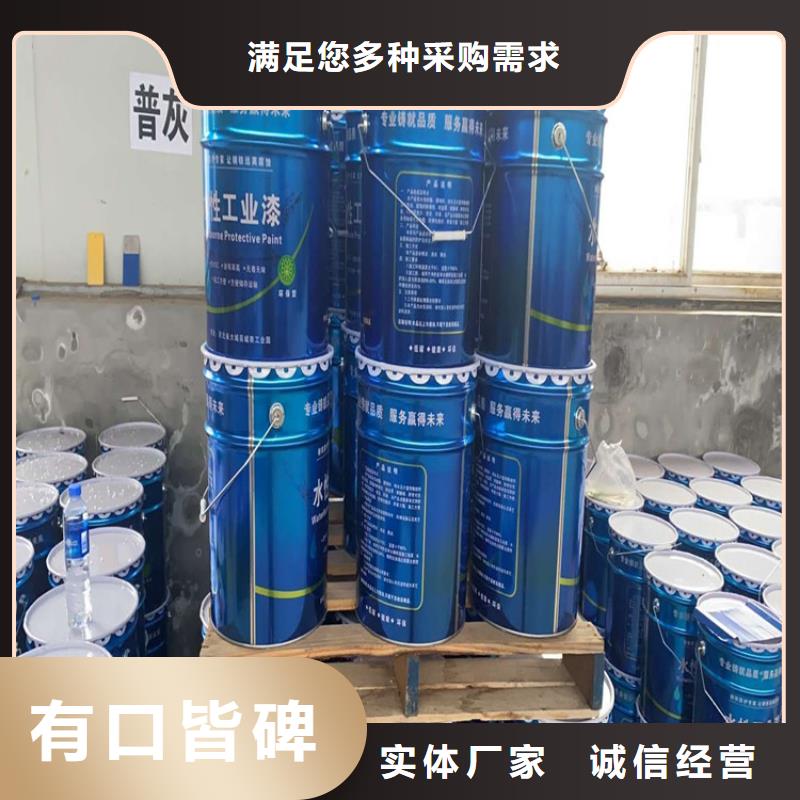 定做彩鋼翻新漆的供貨商