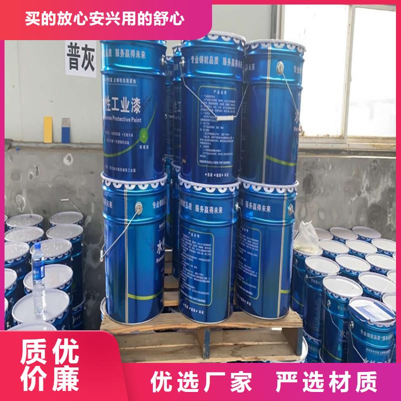 彩鋼翻新漆-彩鋼翻新漆性價(jià)比高