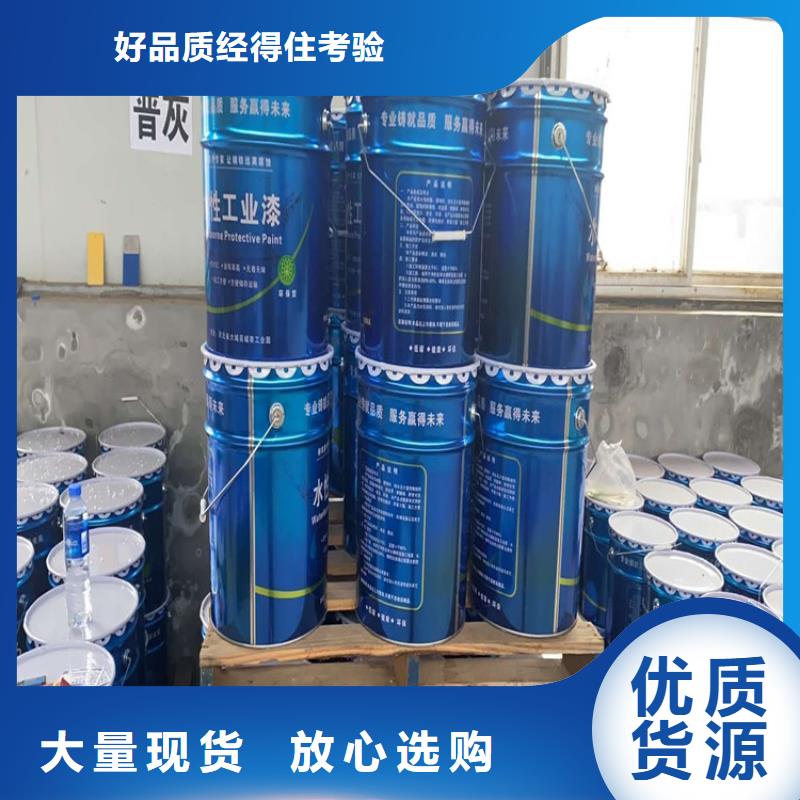 彩鋼翻新漆制造商