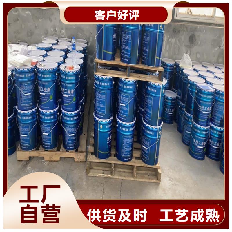 彩鋼翻新漆用途同城貨源