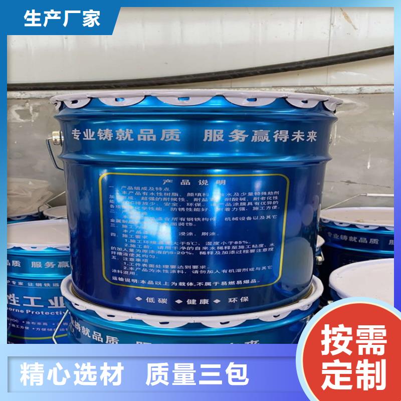 彩鋼翻新漆實力批發廠家當地供應商