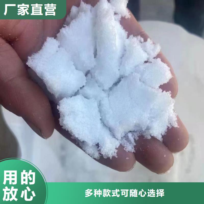 工业葡萄糖和食用葡萄糖区别性价比高