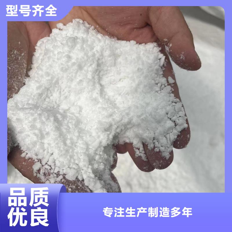 培菌专用葡萄糖含量