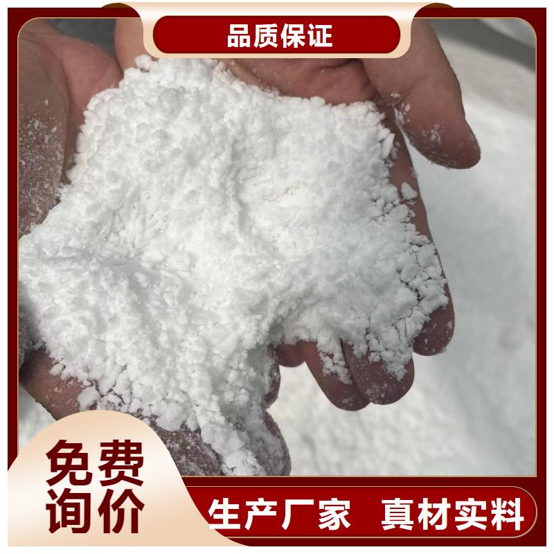 工业葡萄糖和食用葡萄糖区别性价比高