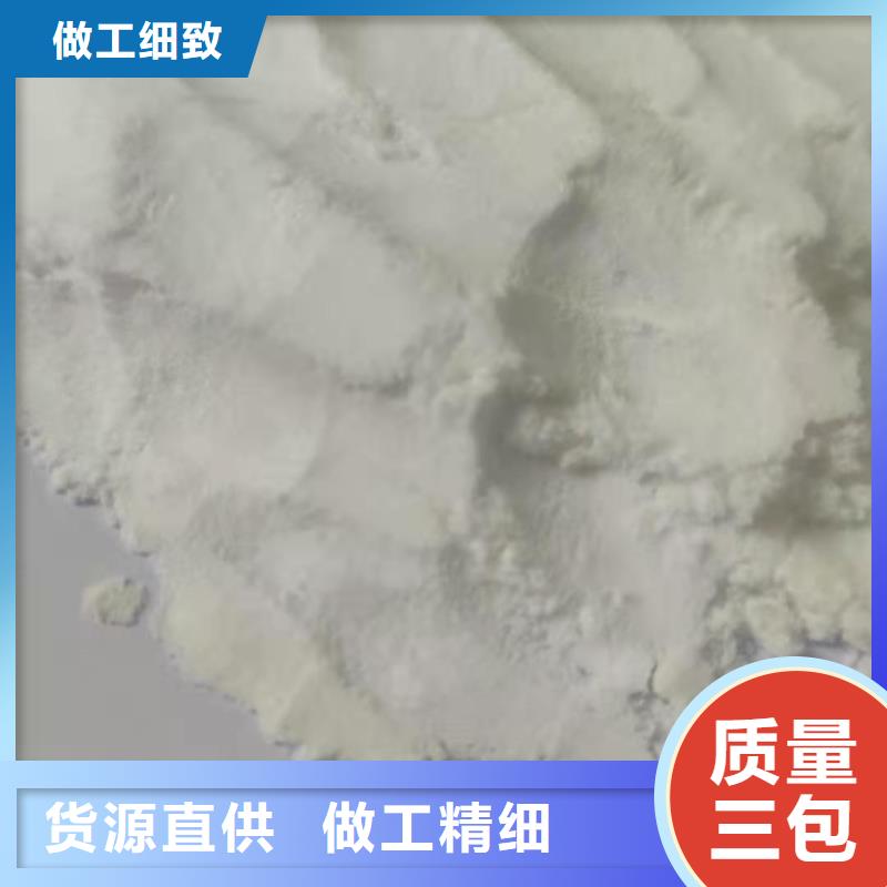 葡萄糖-客戶都認(rèn)可