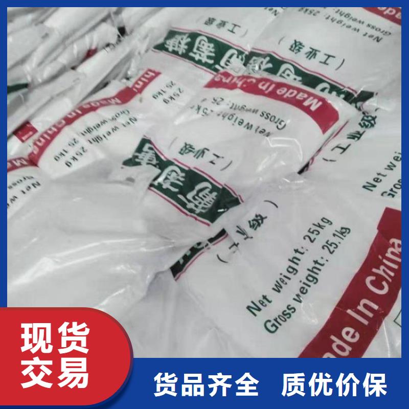 生產(chǎn)葡萄糖的當(dāng)?shù)貜S家