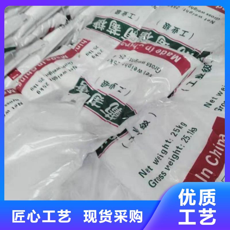 葡萄糖有現貨也可定制