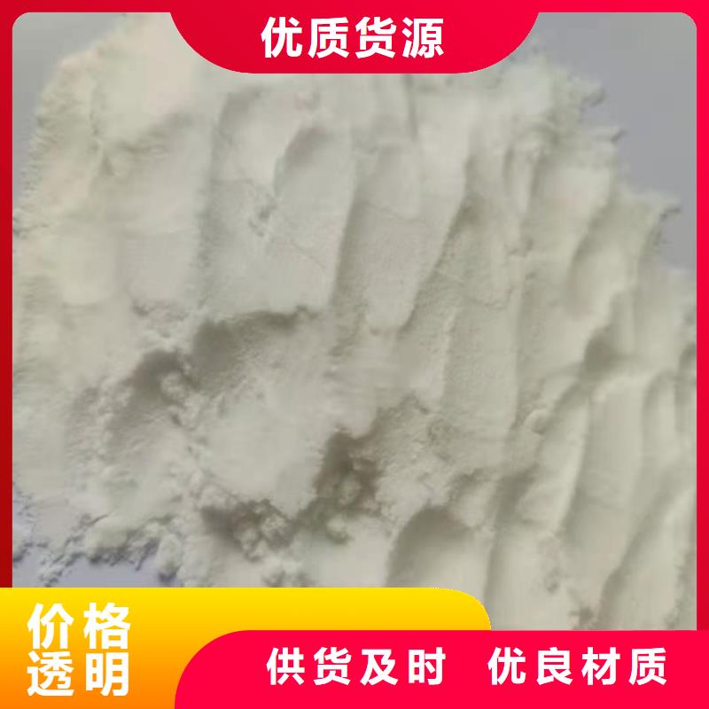 葡萄糖、葡萄糖廠家現(xiàn)貨