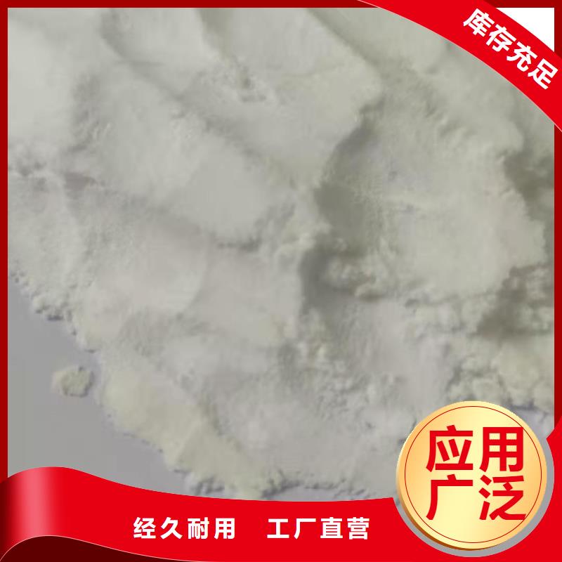 葡萄糖購買認準實力廠家定金鎖價