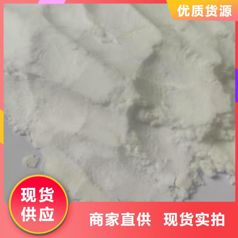 價格合理的葡萄糖公司