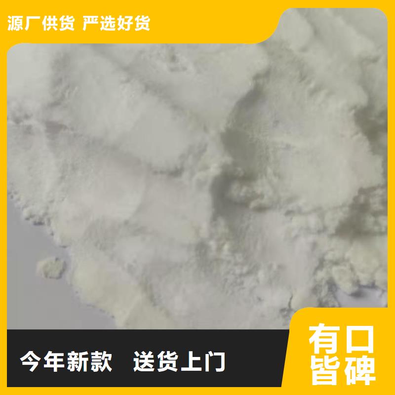 葡萄糖為您節省成本