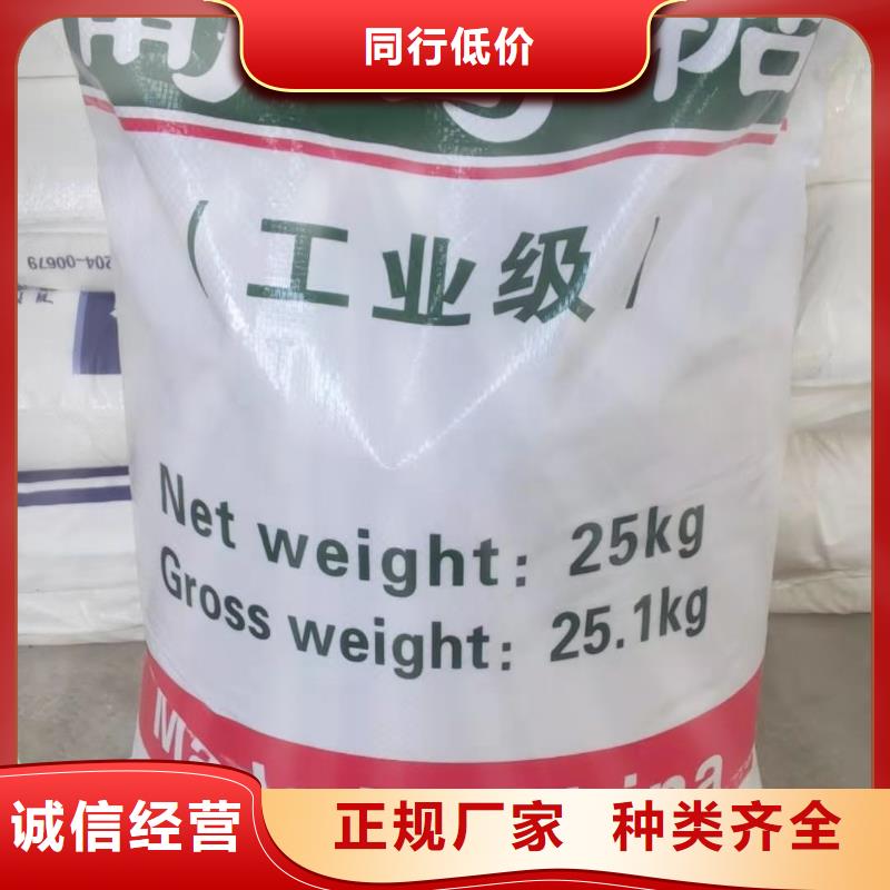 值得信賴的葡萄糖生產廠家