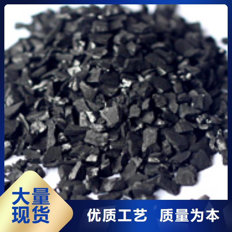 活性炭廠家市場價