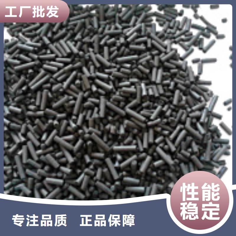 重信譽活性炭生產廠家