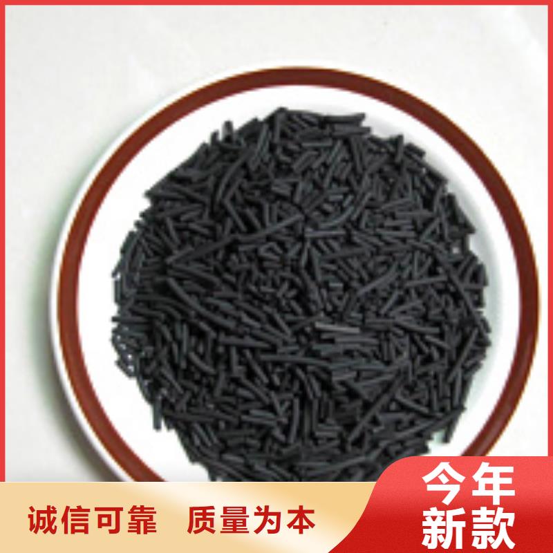 服務周到的活性炭供貨商