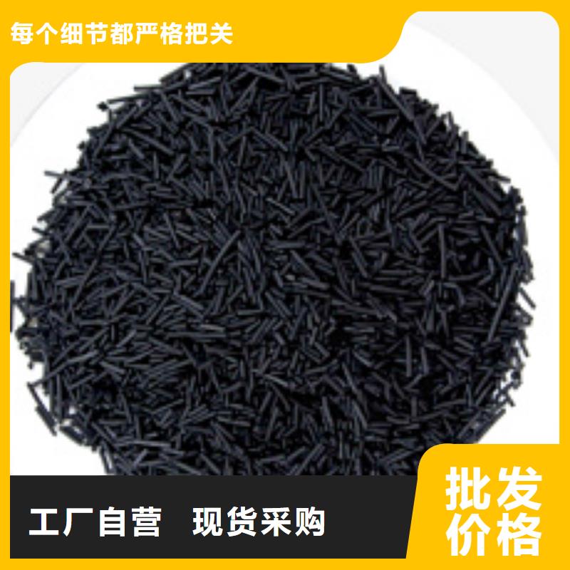 質優價廉的活性炭批發商