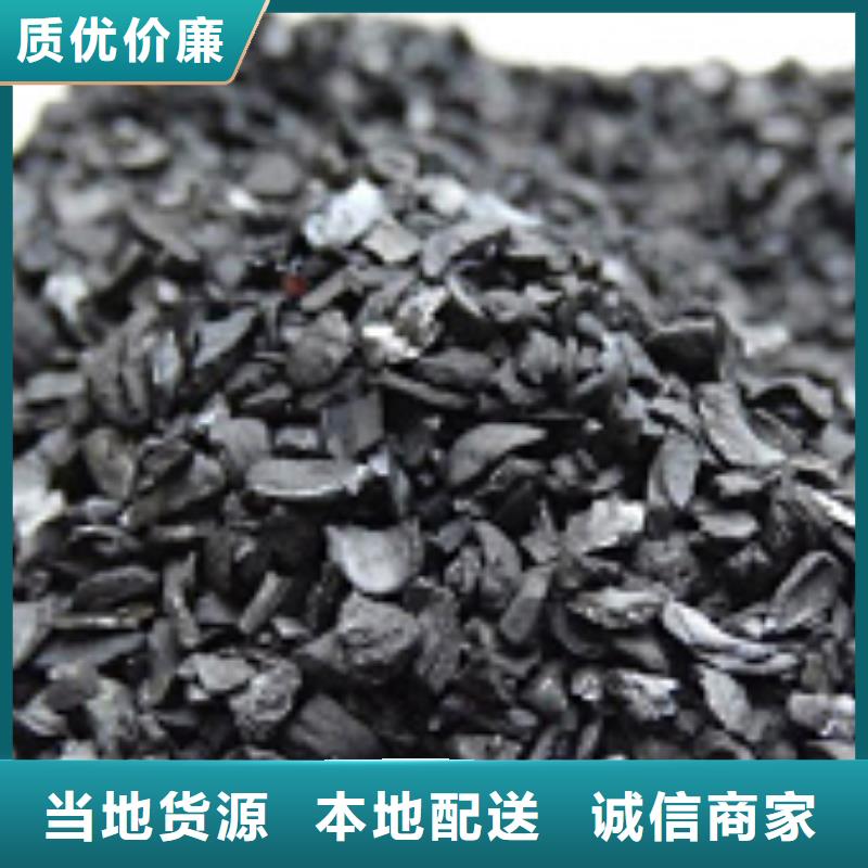 粉狀活性炭價格