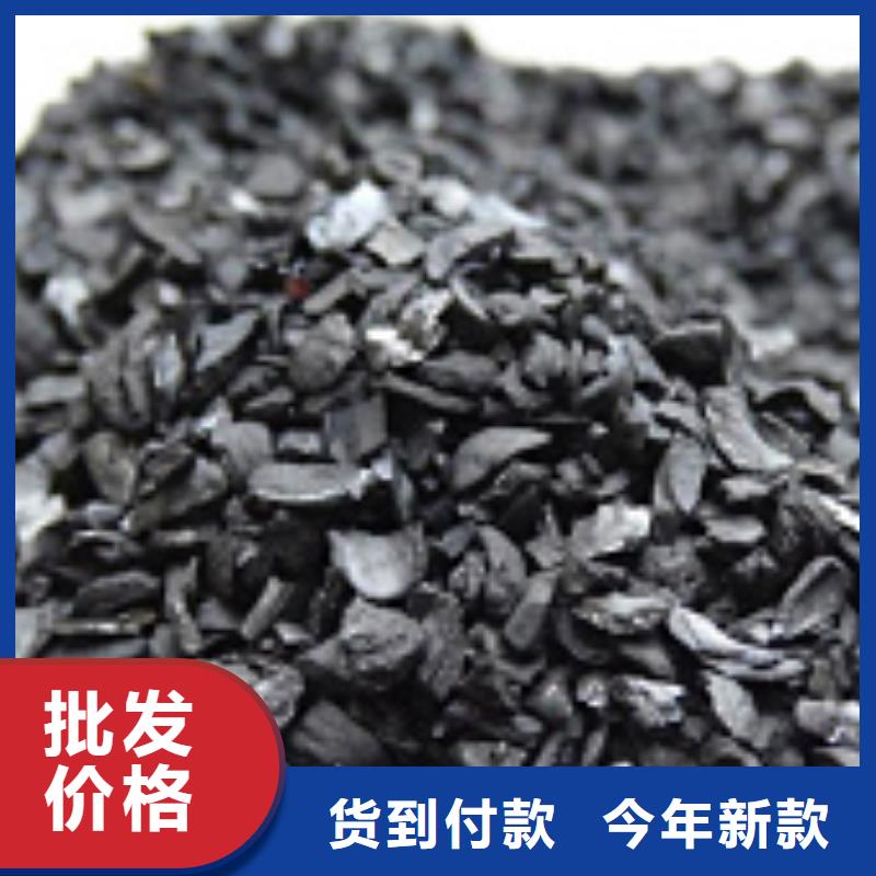 活性炭廠家直供