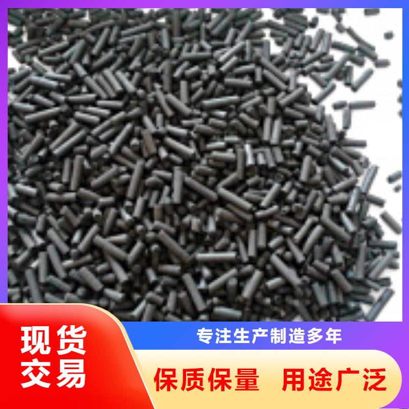 實力雄厚的活性炭供應商
