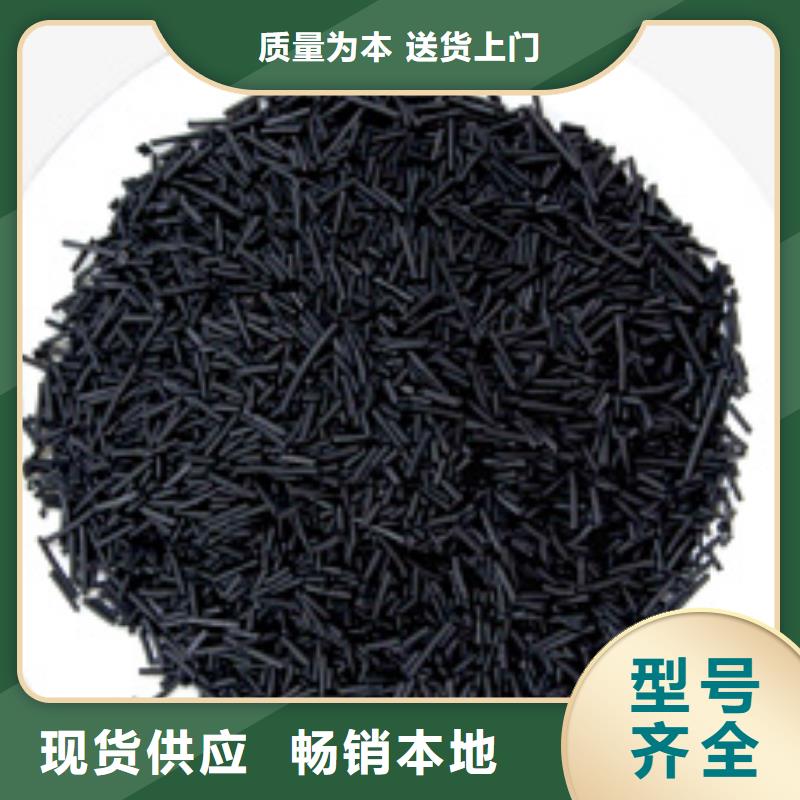 暢銷的活性炭生產廠家