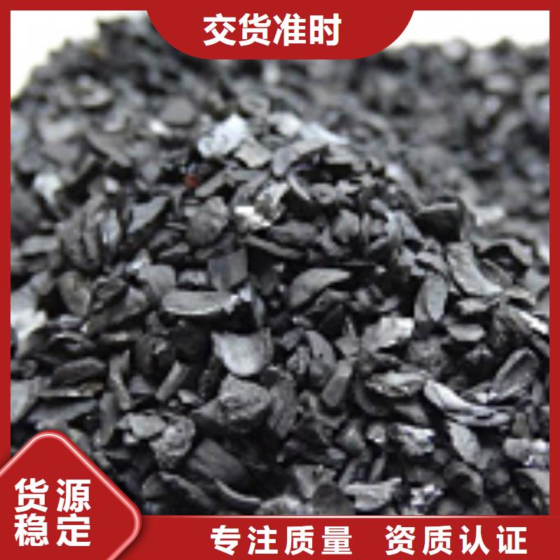 活性炭公司-價格