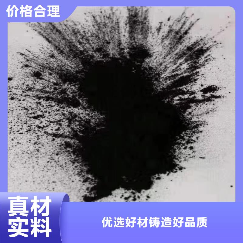 蜂窩活性炭等級