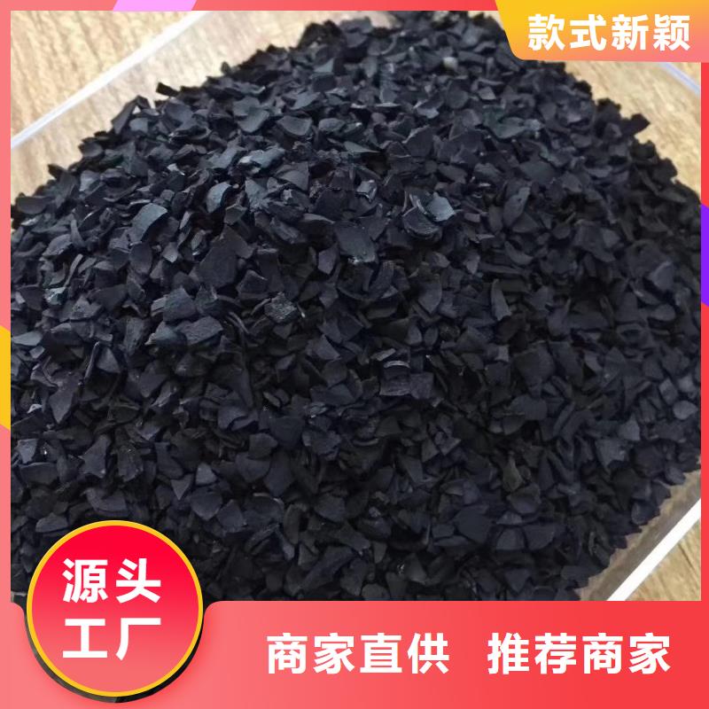 活性炭規格尺寸