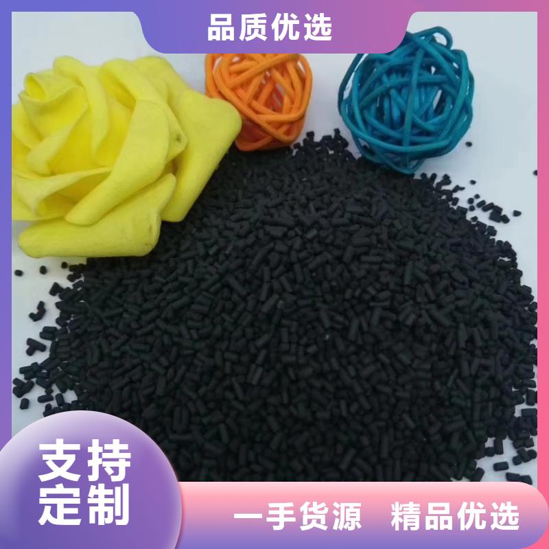 活性炭價格實在