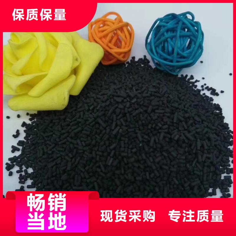 活性炭品質(zhì)經(jīng)得起考驗