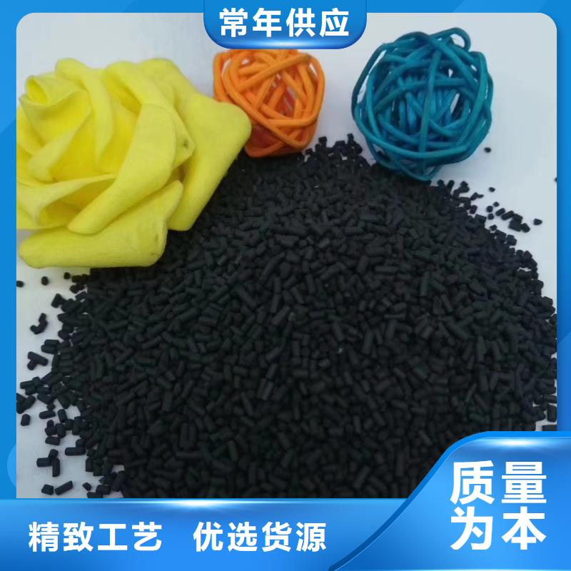 活性炭便宜批發