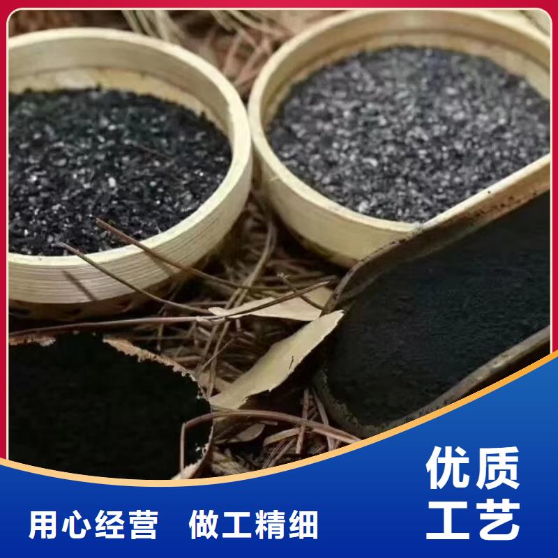 活性炭大品牌