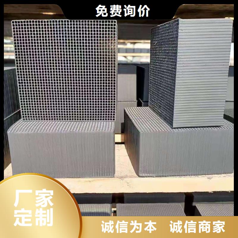 活性炭來圖定制