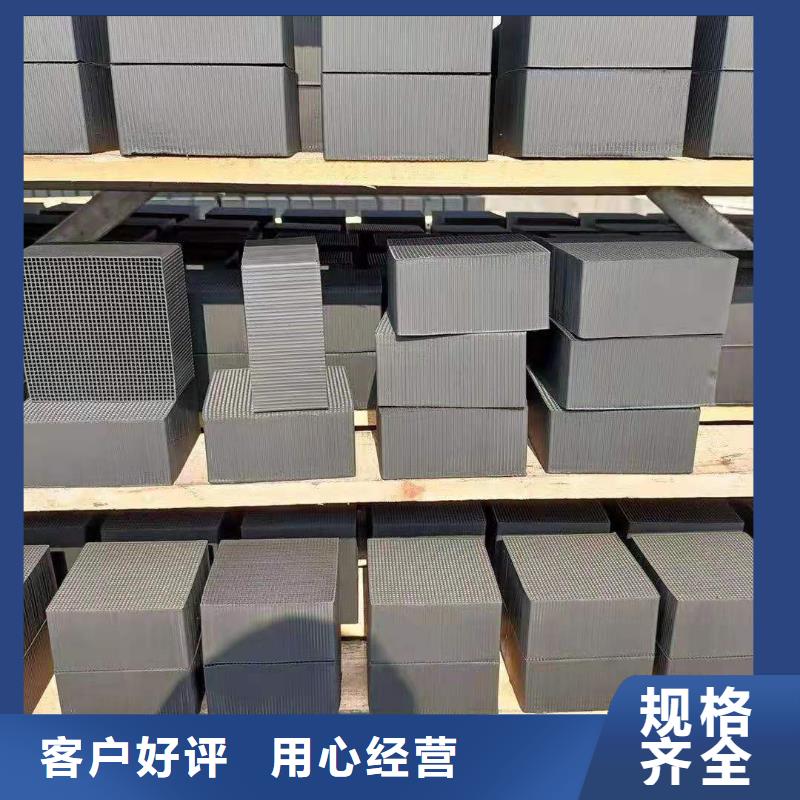 活性炭便宜批發