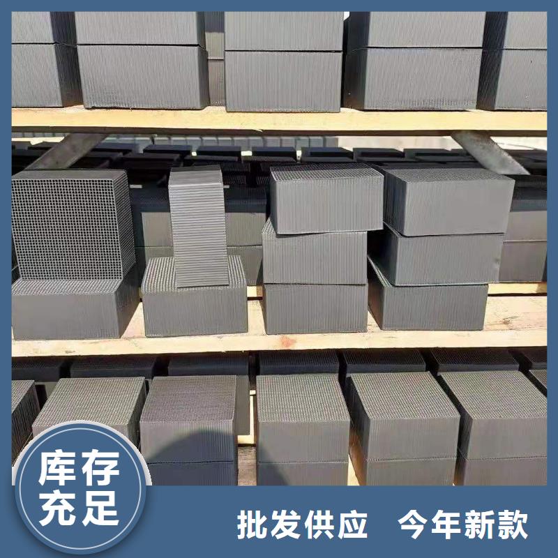 活性炭定做價格