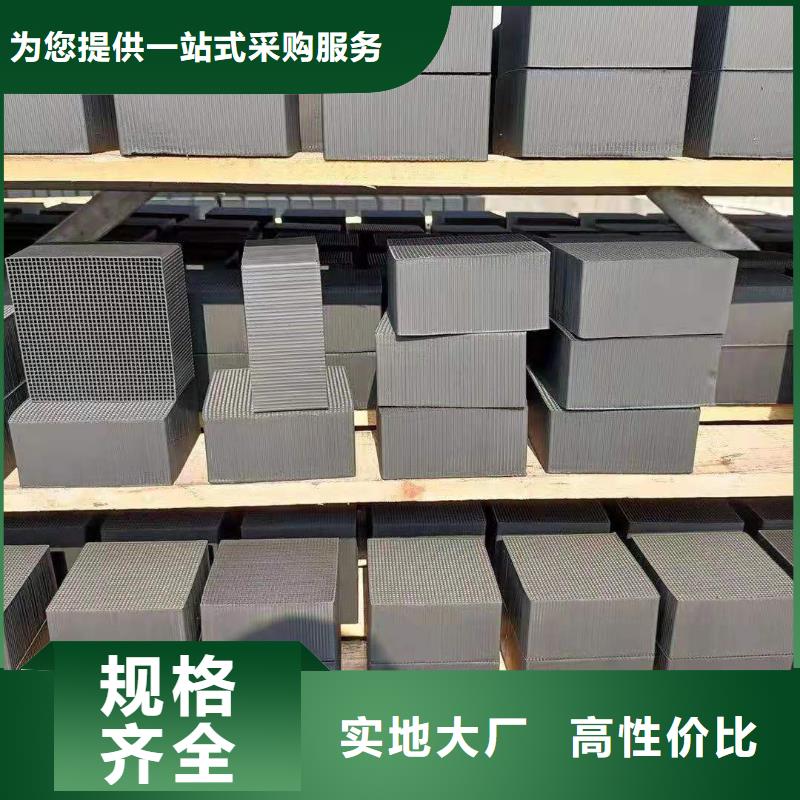 2025源頭廠家#活性炭#專業(yè)定制