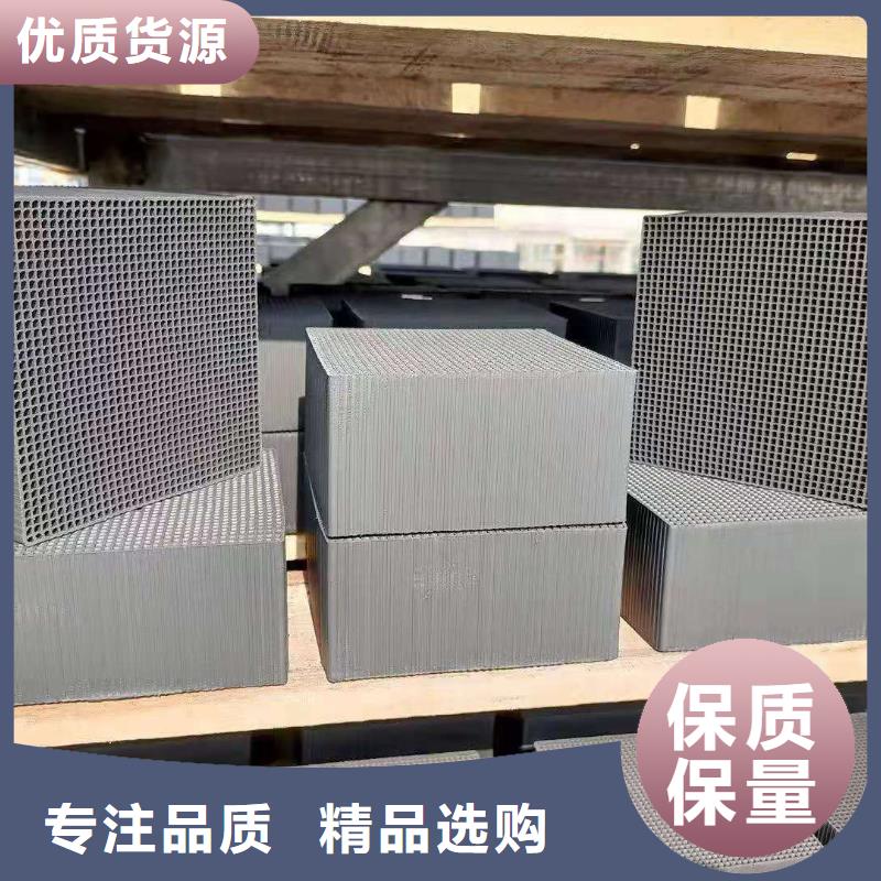 活性炭誠信商家
