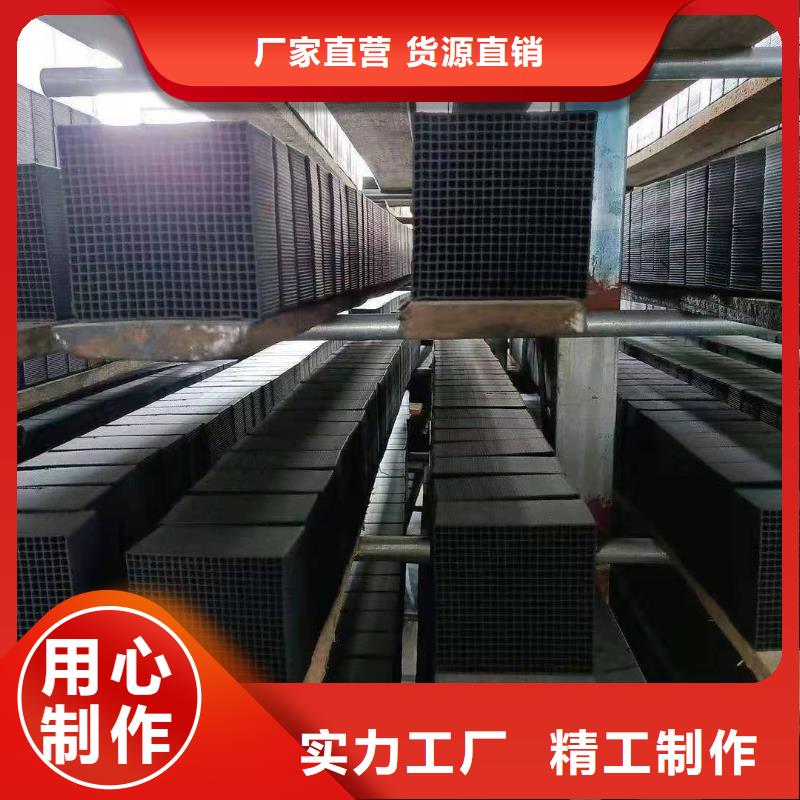 性價(jià)比高的活性炭廠家