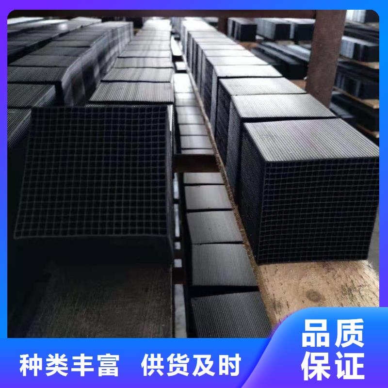活性炭誠信商家